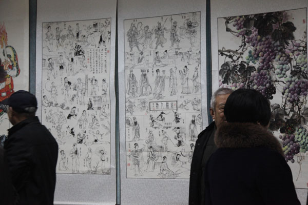 2016年新春書畫展