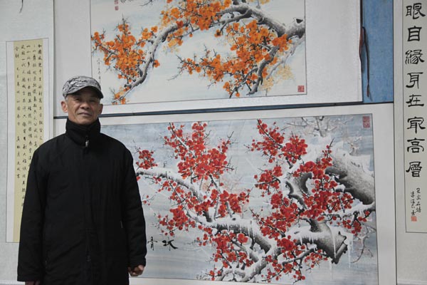 2016年新春書畫展