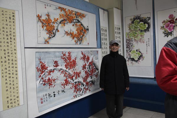 2016年新春書畫展