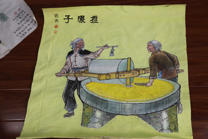 2019.第一期非遺傳承培訓(xùn)班