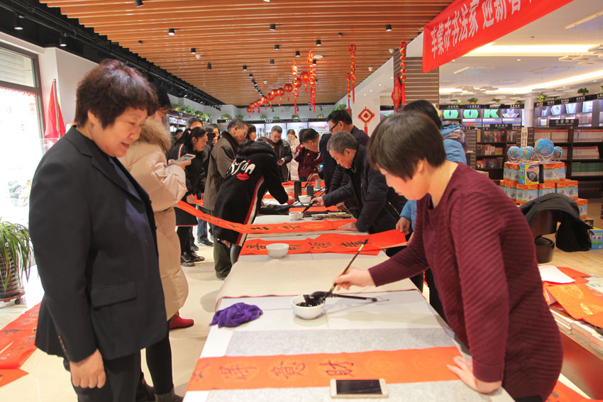 2019年送福進萬家，義務寫春聯(lián)