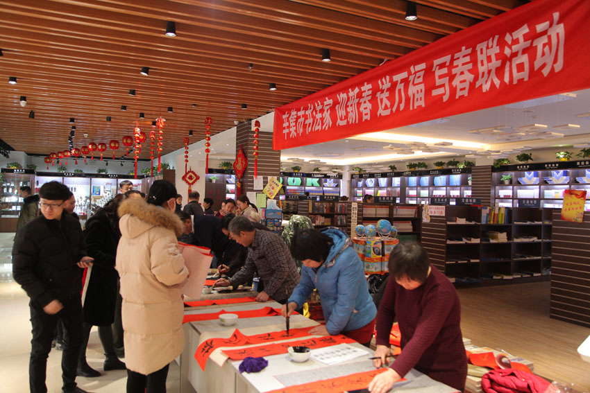 2019年送福進萬家，義務寫春聯(lián)