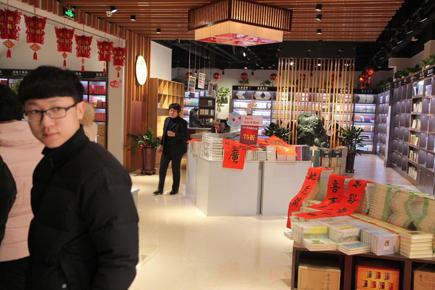 2019年送福進萬家，義務寫春聯(lián)