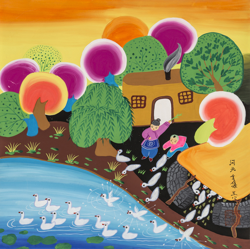 《童趣》《戲水》《拜壽》《春》《學(xué)剪紙》《養(yǎng)鴨人家》