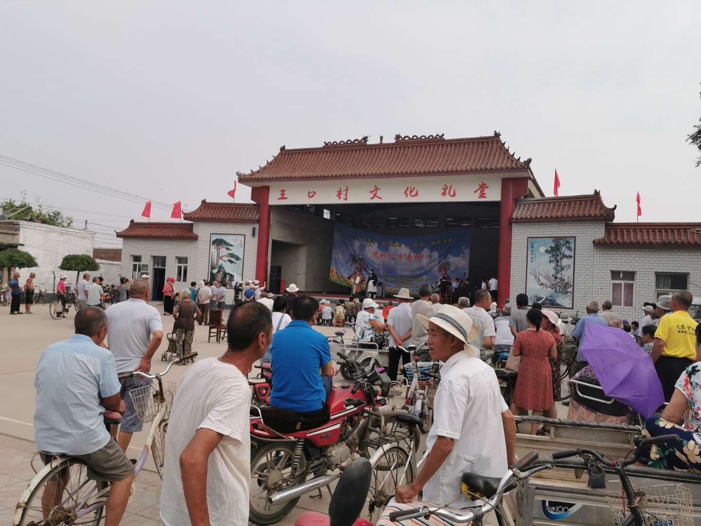 2019年上半年“送戲下鄉(xiāng)”圖片展示