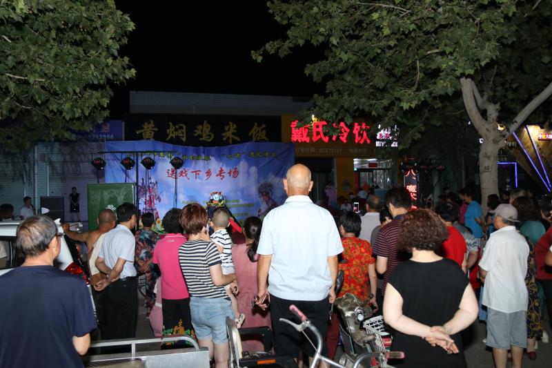 2019年上半年“送戲下鄉(xiāng)”圖片展示