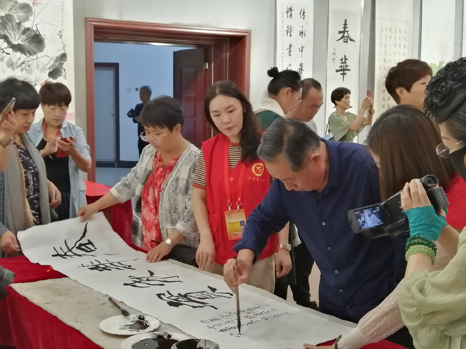 “與愛同行”公益活動志愿者書法繪畫畫展