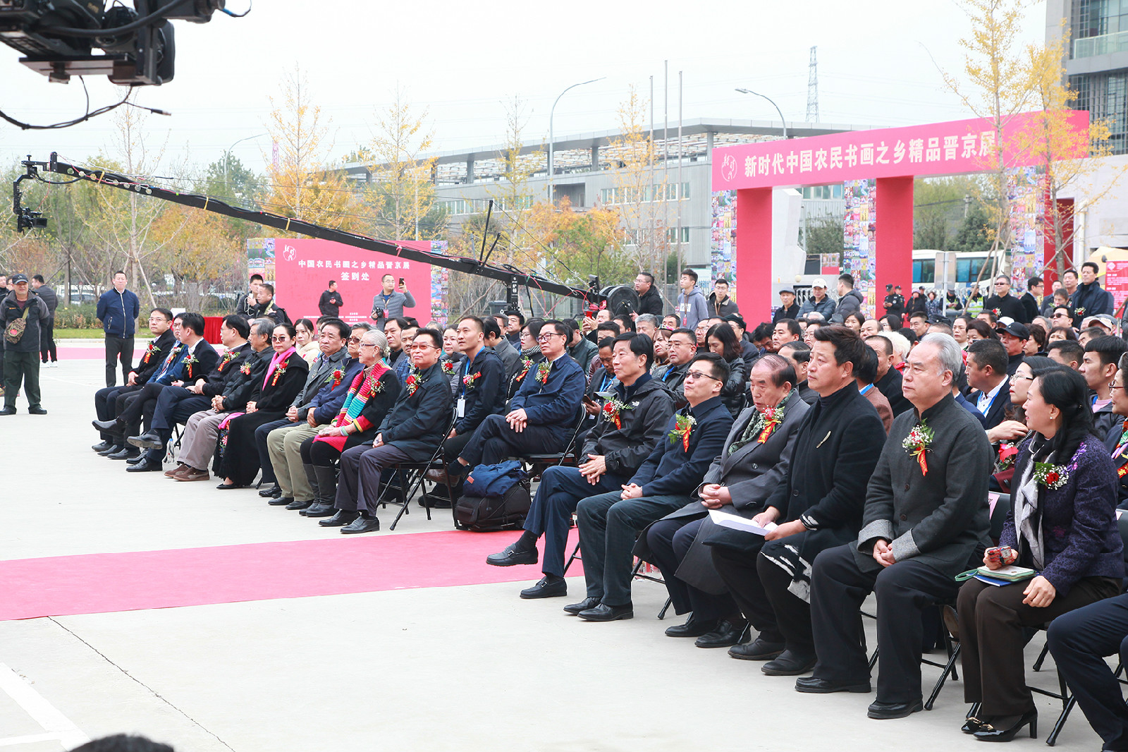 辛集農(nóng)民畫應約參加 辛集農(nóng)民畫應約參加“新時代中國農(nóng)民書畫之鄉(xiāng)精品晉京展”部分照片