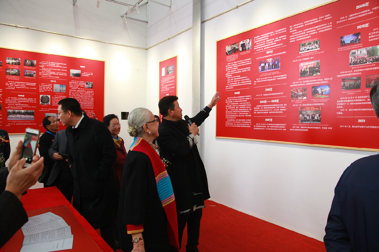 辛集農(nóng)民畫應約參加 辛集農(nóng)民畫應約參加“新時代中國農(nóng)民書畫之鄉(xiāng)精品晉京展”部分照片