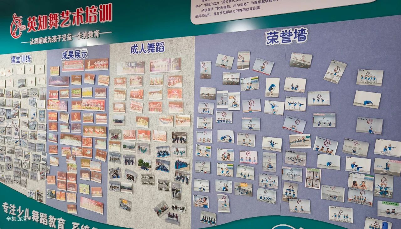 2023年6月12日河北省群眾藝術(shù)館(河北省非物質(zhì)文化遺產(chǎn)保護(hù)中心)有關(guān)領(lǐng)導(dǎo)，來到辛集群眾文藝輔導(dǎo)示范基地”調(diào)研。