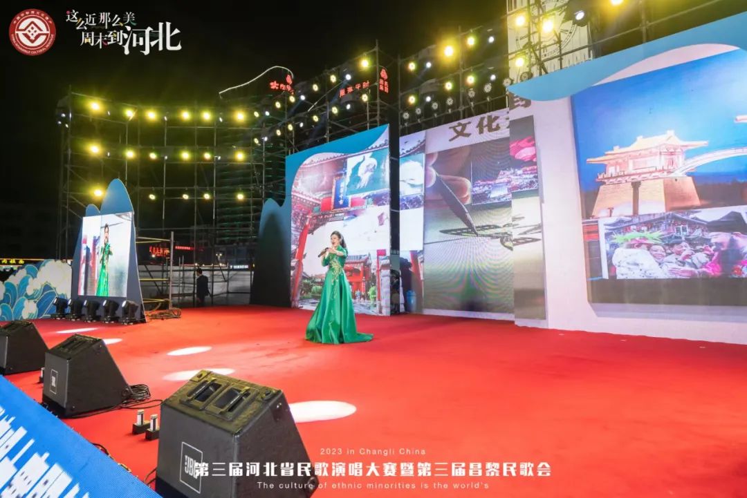 辛集羅利猛獲得“放飛冀藝”我們的中國夢第三屆河北省民歌演唱大賽暨第三屆中國·昌黎民歌會獲得‘三等獎’。