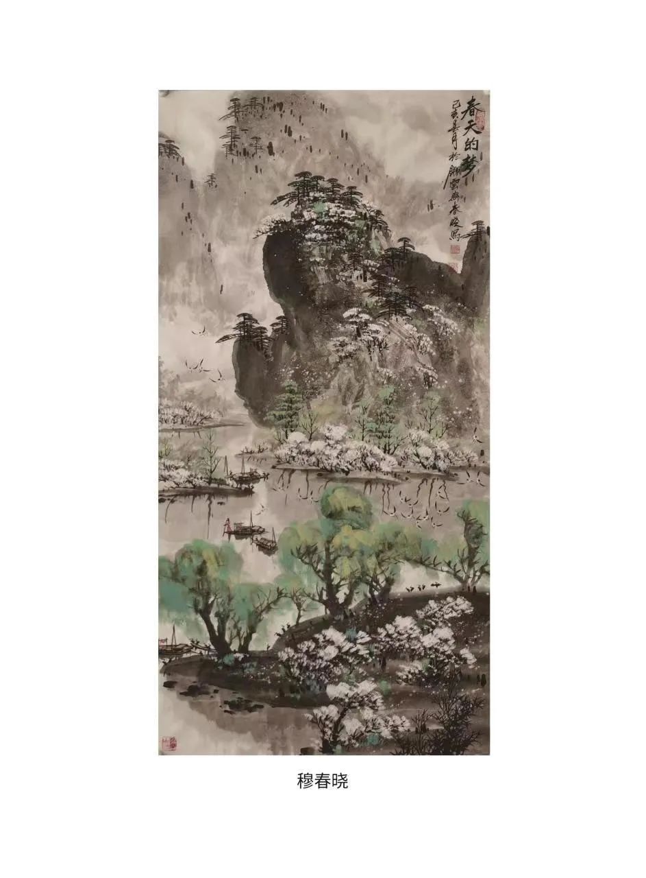 好消息劇透 “雙爭(zhēng)”有我---辛集市“慶七一·頌黨恩”書畫作品展。