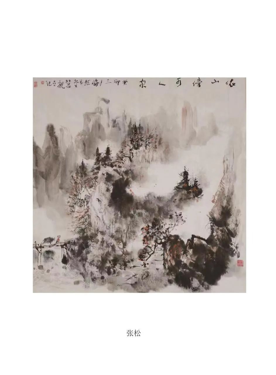 好消息劇透 “雙爭(zhēng)”有我---辛集市“慶七一·頌黨恩”書畫作品展。