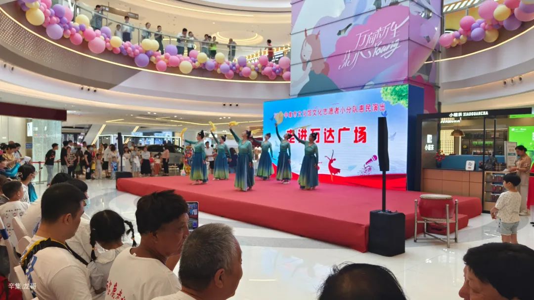 辛集市文化館 文化志愿者小分隊“走進萬達”