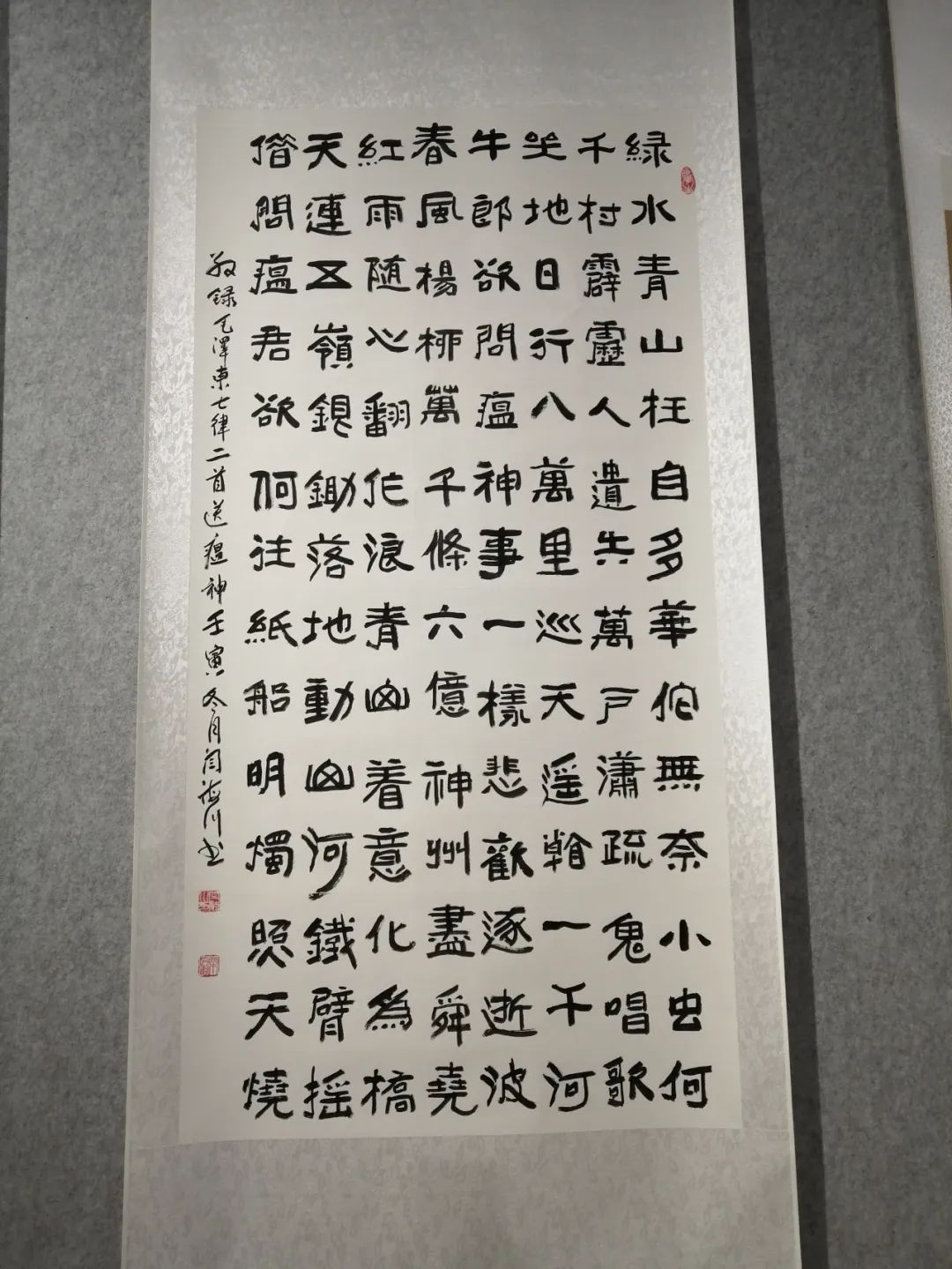 慶“八一”辛集市書畫作品線上展,現(xiàn)已上線。
