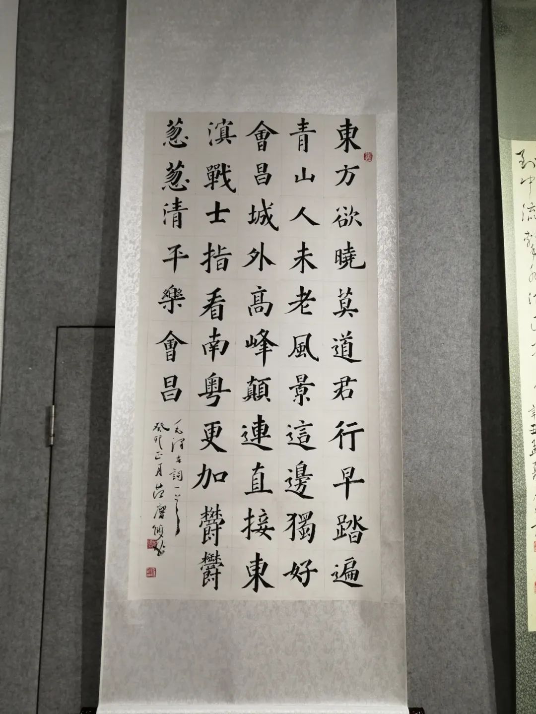 慶“八一”辛集市書畫作品線上展,現(xiàn)已上線。