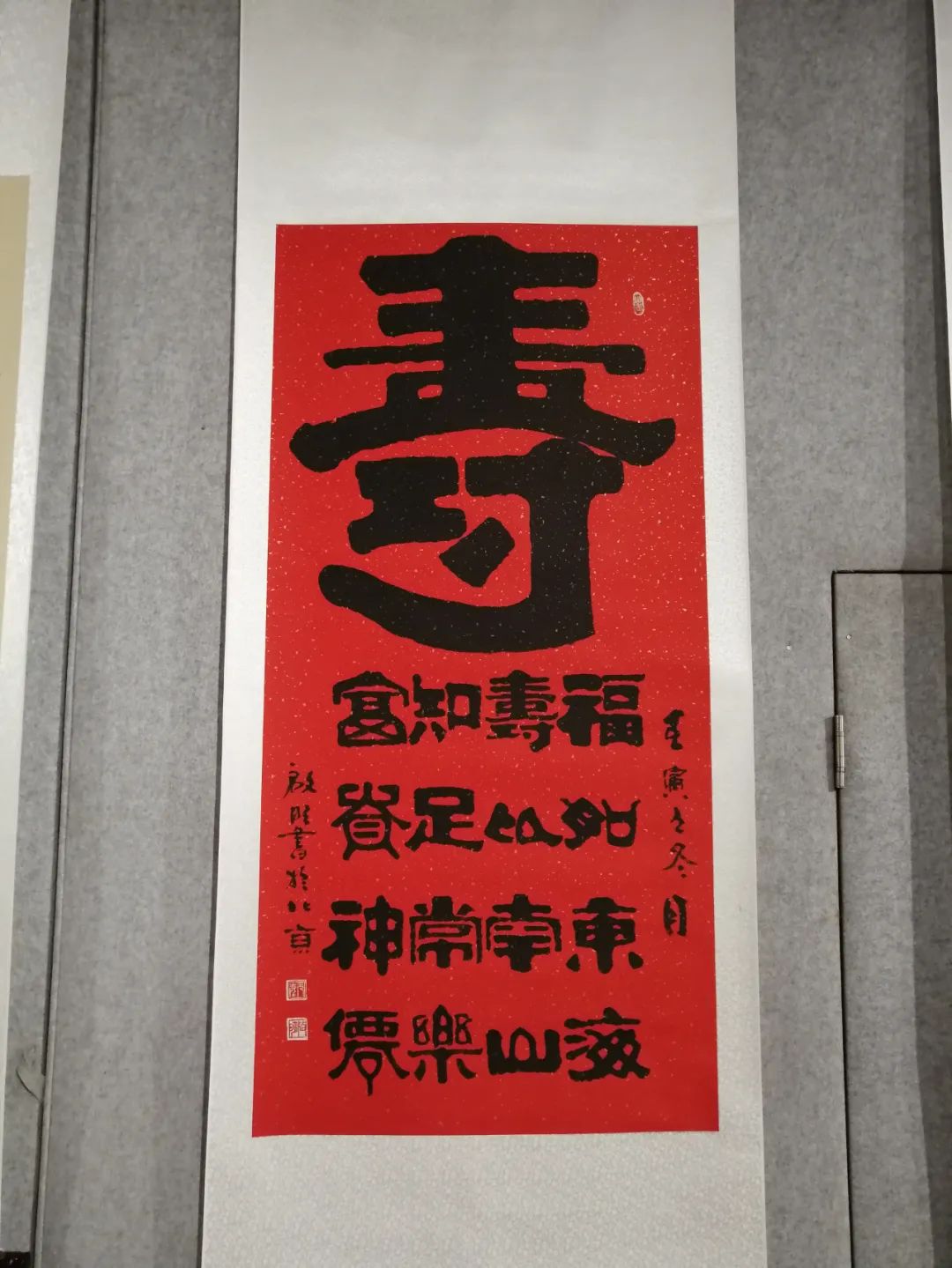 慶“八一”辛集市書畫作品線上展,現(xiàn)已上線。
