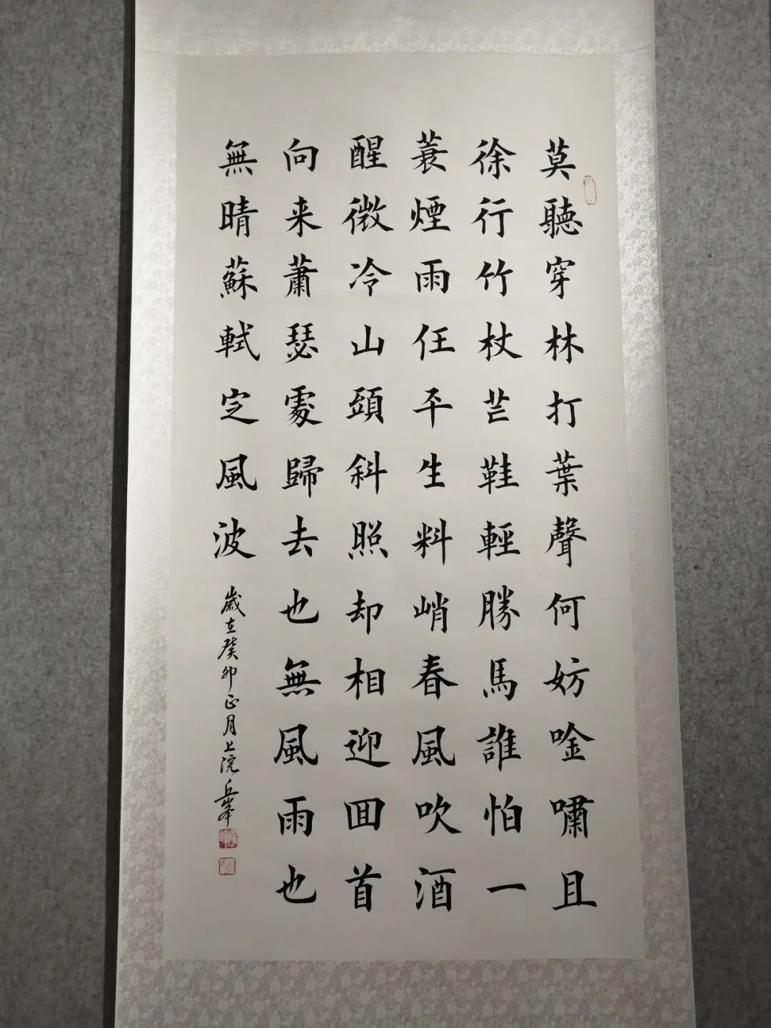 慶“八一”辛集市書畫作品線上展,現(xiàn)已上線。