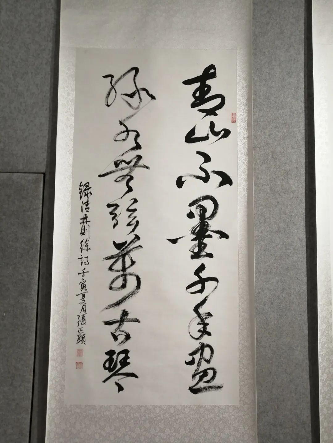 慶“八一”辛集市書畫作品線上展,現(xiàn)已上線。