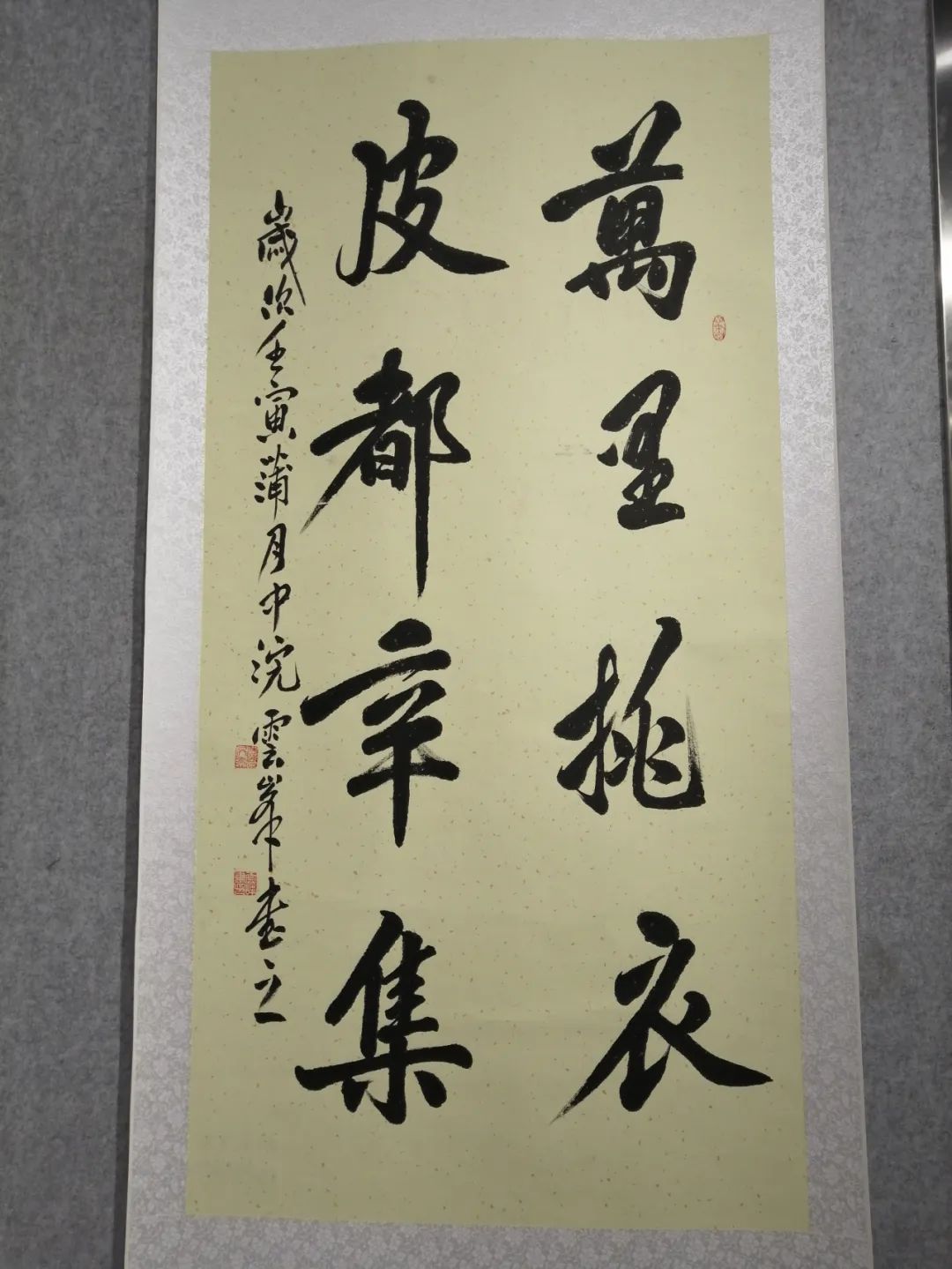 慶“八一”辛集市書畫作品線上展,現(xiàn)已上線。