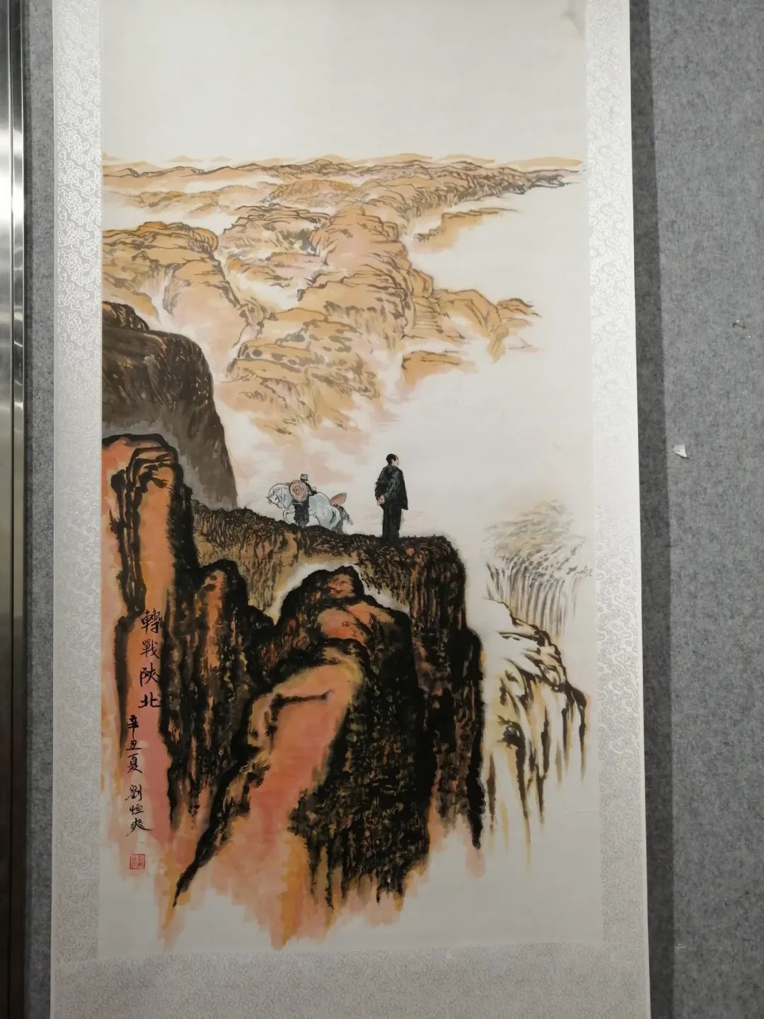 慶“八一”辛集市書畫作品線上展,現(xiàn)已上線。