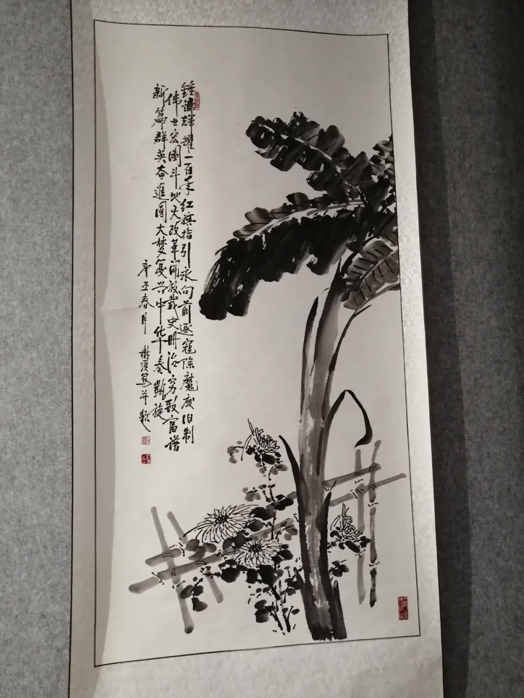 慶“八一”辛集市書畫作品線上展,現(xiàn)已上線。