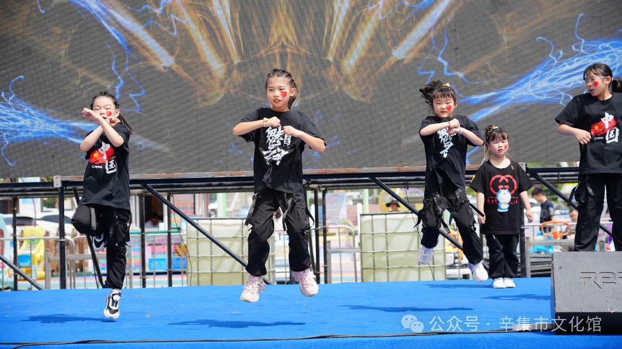 2024年辛集市慶“五一”文藝匯演于5月1日在辛集市萬達廣場成功舉辦