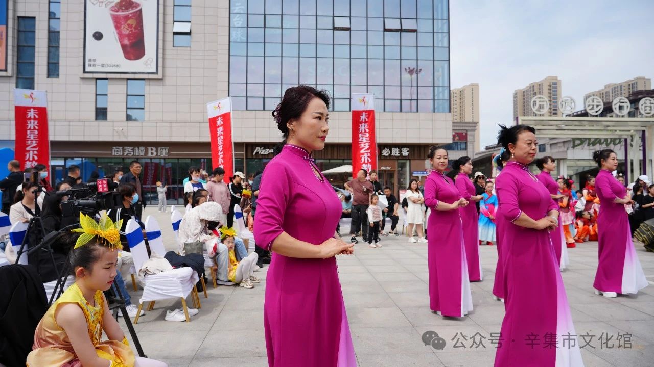 2024年辛集市慶“五一”文藝匯演于5月1日在辛集市萬達廣場成功舉辦
