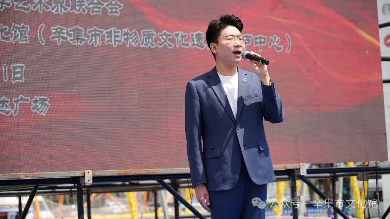 2024年辛集市慶“五一”文藝匯演于5月1日在辛集市萬達廣場成功舉辦