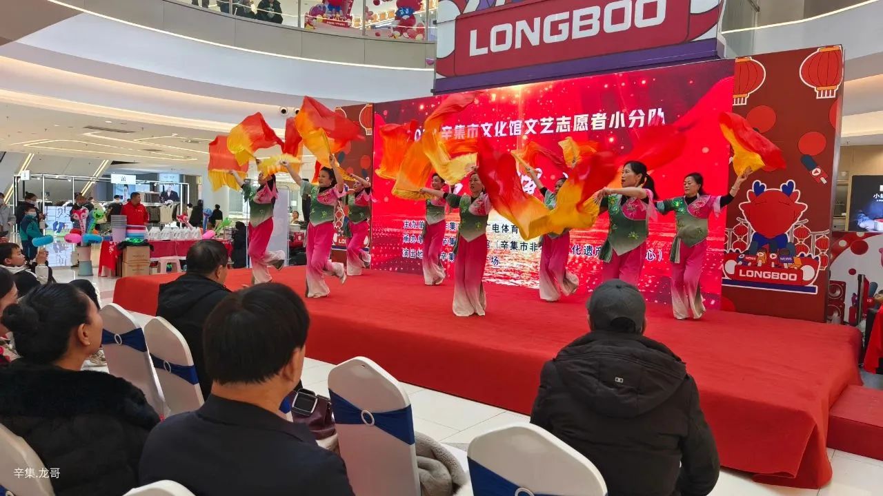 辛集市文化館“文化志愿者演出小分隊(duì)”招賢納士