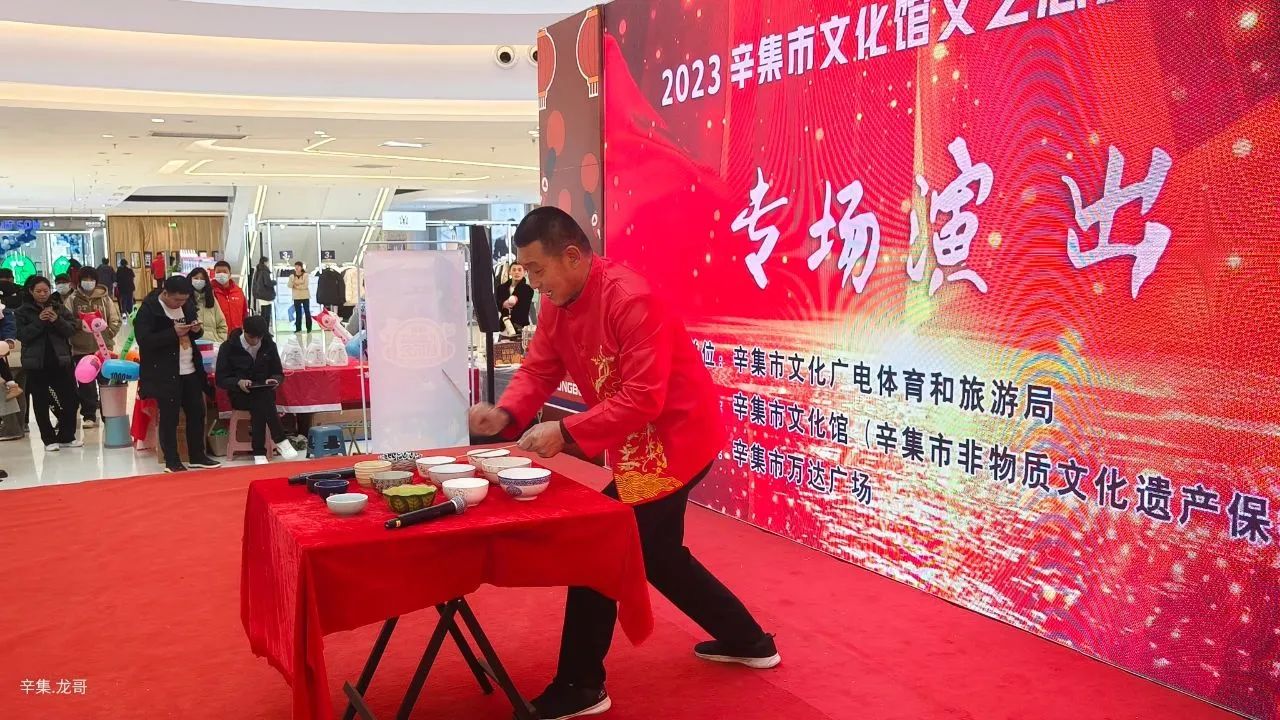 辛集市文化館“文化志愿者演出小分隊(duì)”招賢納士