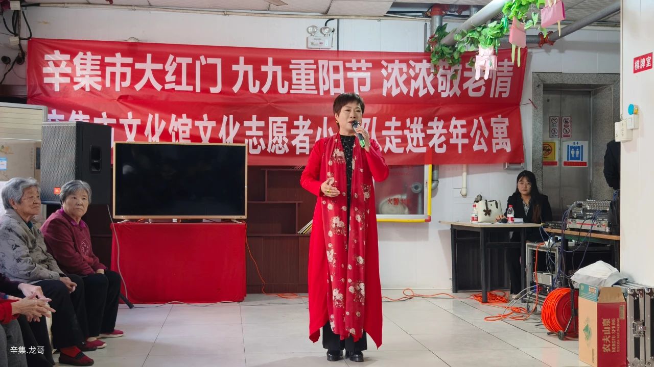 辛集市文化館“文化志愿者演出小分隊(duì)”招賢納士