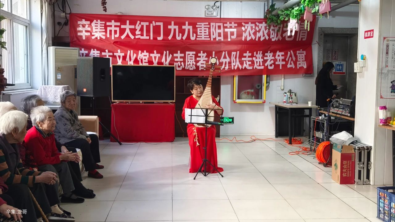 辛集市文化館“文化志愿者演出小分隊(duì)”招賢納士