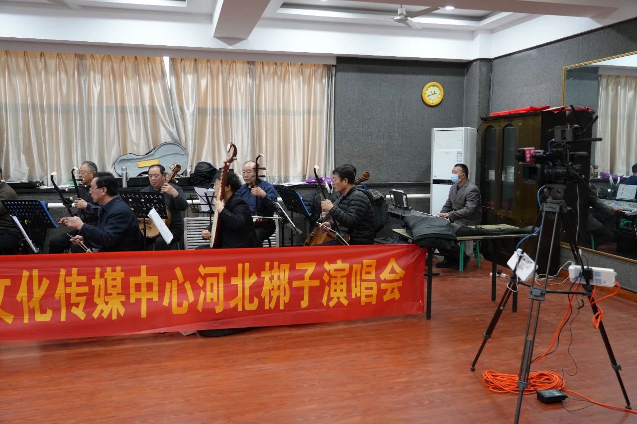 【冬游河北過大年】2024辛集市新春河北梆子匯演,于1月25日在辛集市文化館多功能廳精彩上演