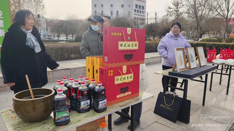 2024辛集市古城過大年非遺展示展演啟動(dòng)儀式