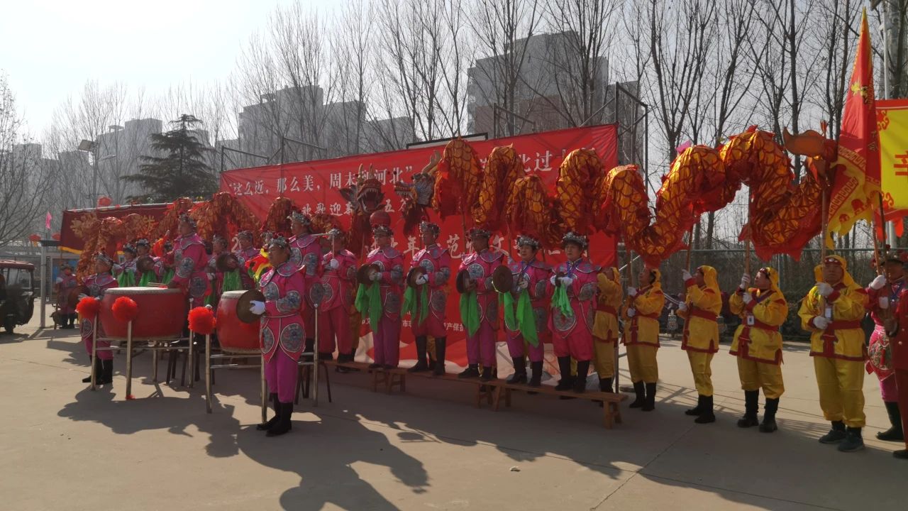 冬游河北過大年 2024年辛集市村晚過大年--走進辛集鎮(zhèn)小士莊村