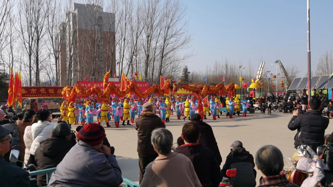 冬游河北過大年 2024年辛集市村晚過大年--走進辛集鎮(zhèn)小士莊村