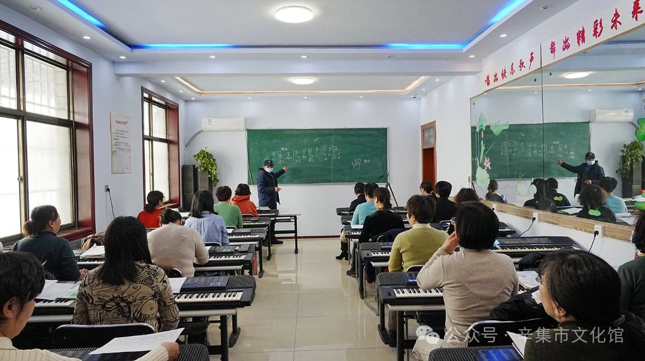 全民藝術普及文化“進社區(qū)”器樂培訓走進辛集市陶然老年大學