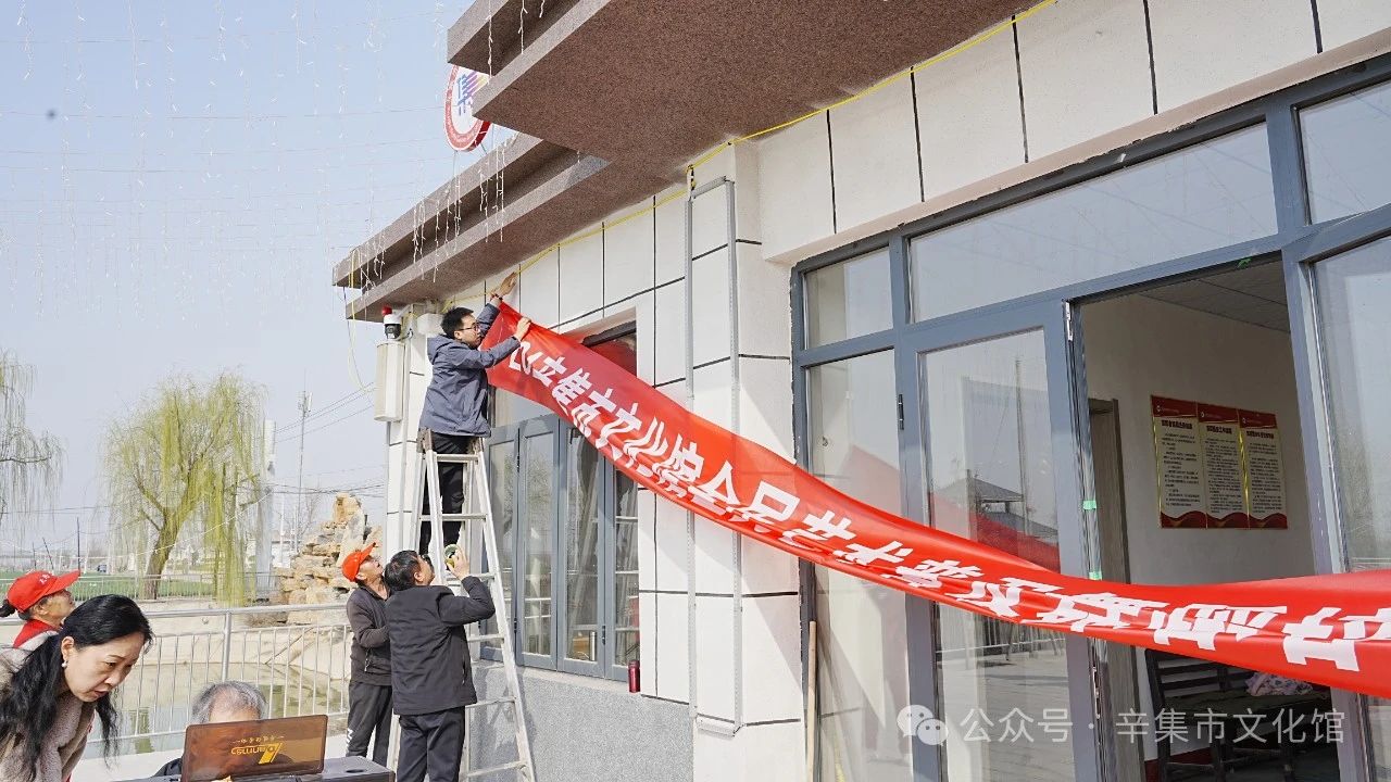 2024辛集市文化館全民藝術(shù)普及舞蹈培訓(xùn)走進(jìn)馬莊鄉(xiāng)西謝村