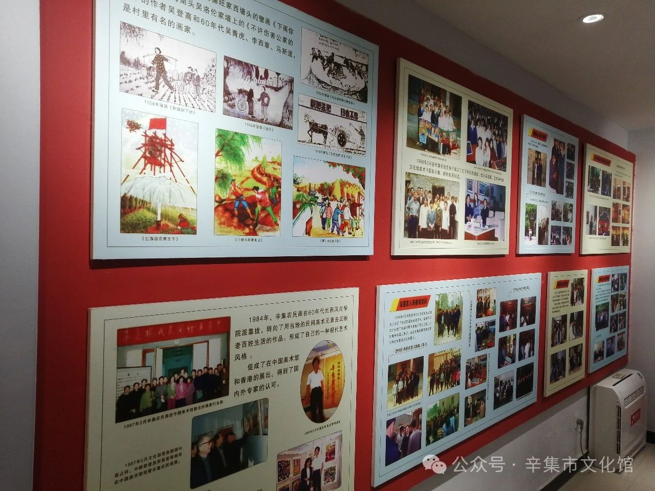 王下農(nóng)民畫創(chuàng)作培訓(xùn)班在王下農(nóng)民畫小鎮(zhèn)正式開課