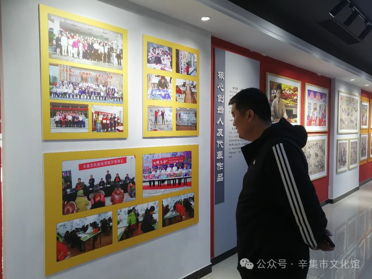 王下農(nóng)民畫創(chuàng)作培訓(xùn)班在王下農(nóng)民畫小鎮(zhèn)正式開課