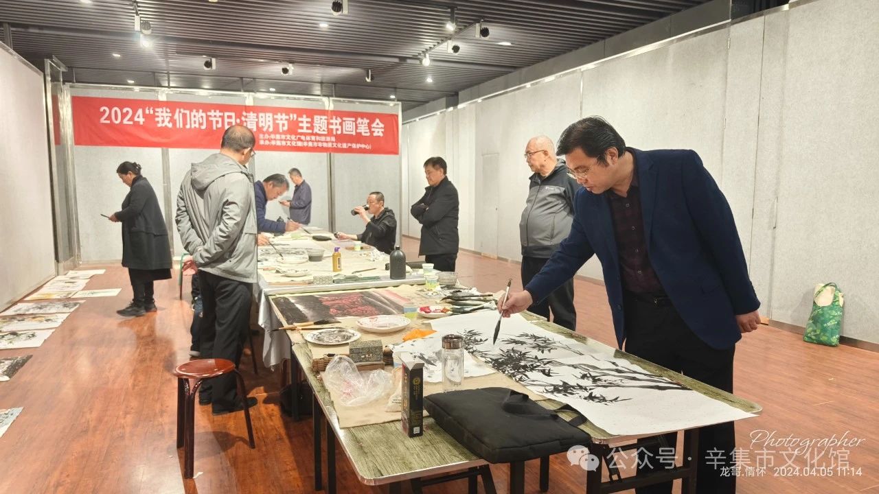 “我們的節(jié)日·清明節(jié)”主題書畫筆會在辛集市文化館3樓展覽廳成功舉辦