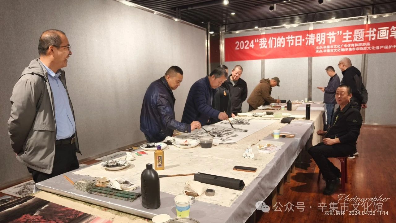 “我們的節(jié)日·清明節(jié)”主題書畫筆會在辛集市文化館3樓展覽廳成功舉辦