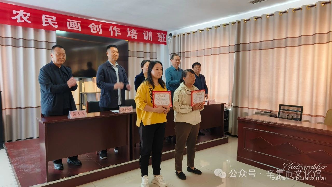 天宮營(yíng)鄉(xiāng)王下村農(nóng)民畫比賽在辛集市天宮營(yíng)鄉(xiāng)王下村農(nóng)民畫展廳成功舉辦
