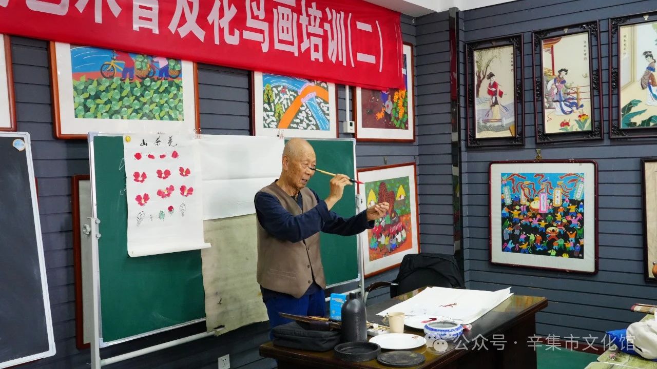 【文化館:人民的終身美育學校】文化館服務(wù)宣傳周系列活動——2024辛集市文化館全民藝術(shù)普及花鳥畫培訓班(第二期)