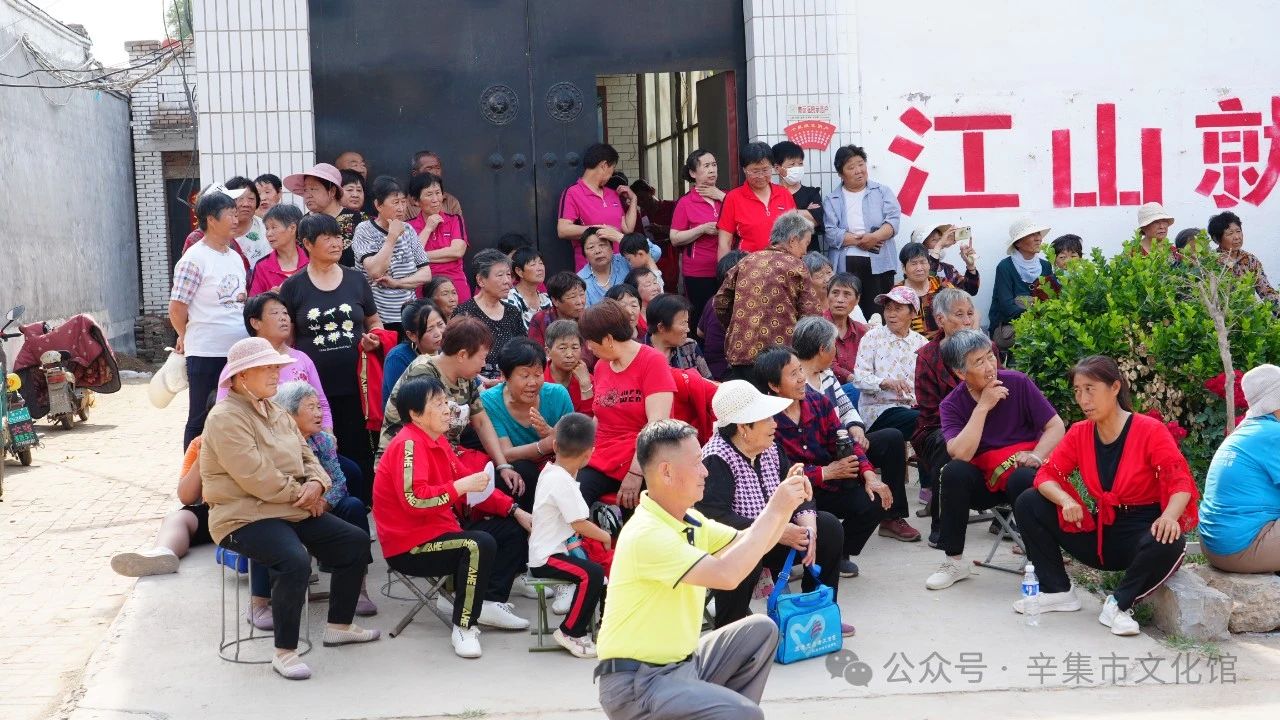 【文化館:人民的終身美育學(xué)校】文化館服務(wù)宣傳周系列活動(dòng)——2024年辛集市“四季村晚”文化惠民進(jìn)基層演出活動(dòng)走進(jìn)馬莊鄉(xiāng)西謝村