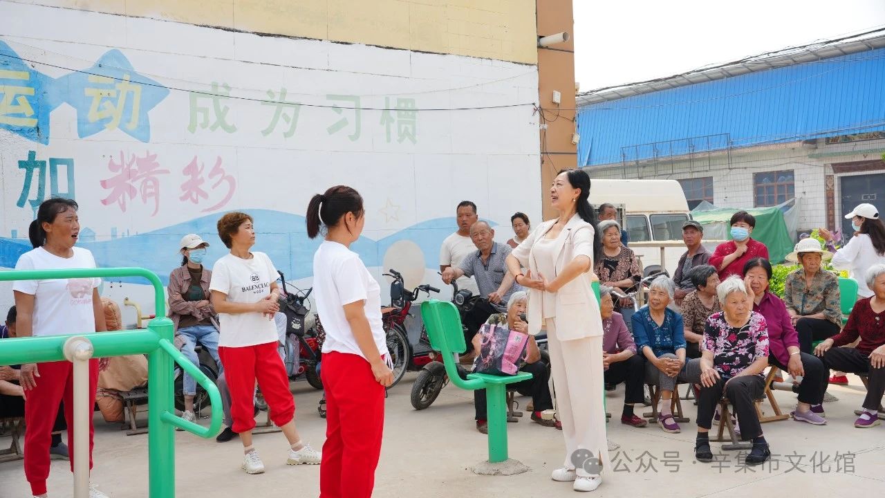 【文化館：人民的終身美育學(xué)校】文化館服務(wù)宣傳周系列活動——2024辛集市文化館全民藝術(shù)普及舞蹈培訓(xùn)走進張古莊村