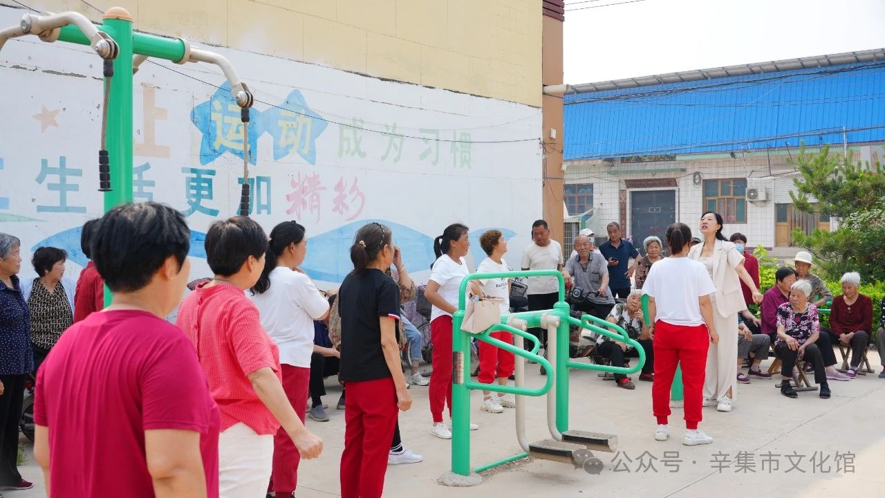 【文化館：人民的終身美育學(xué)校】文化館服務(wù)宣傳周系列活動——2024辛集市文化館全民藝術(shù)普及舞蹈培訓(xùn)走進張古莊村