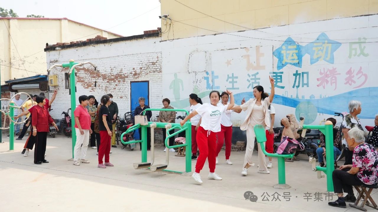【文化館：人民的終身美育學(xué)校】文化館服務(wù)宣傳周系列活動——2024辛集市文化館全民藝術(shù)普及舞蹈培訓(xùn)走進張古莊村