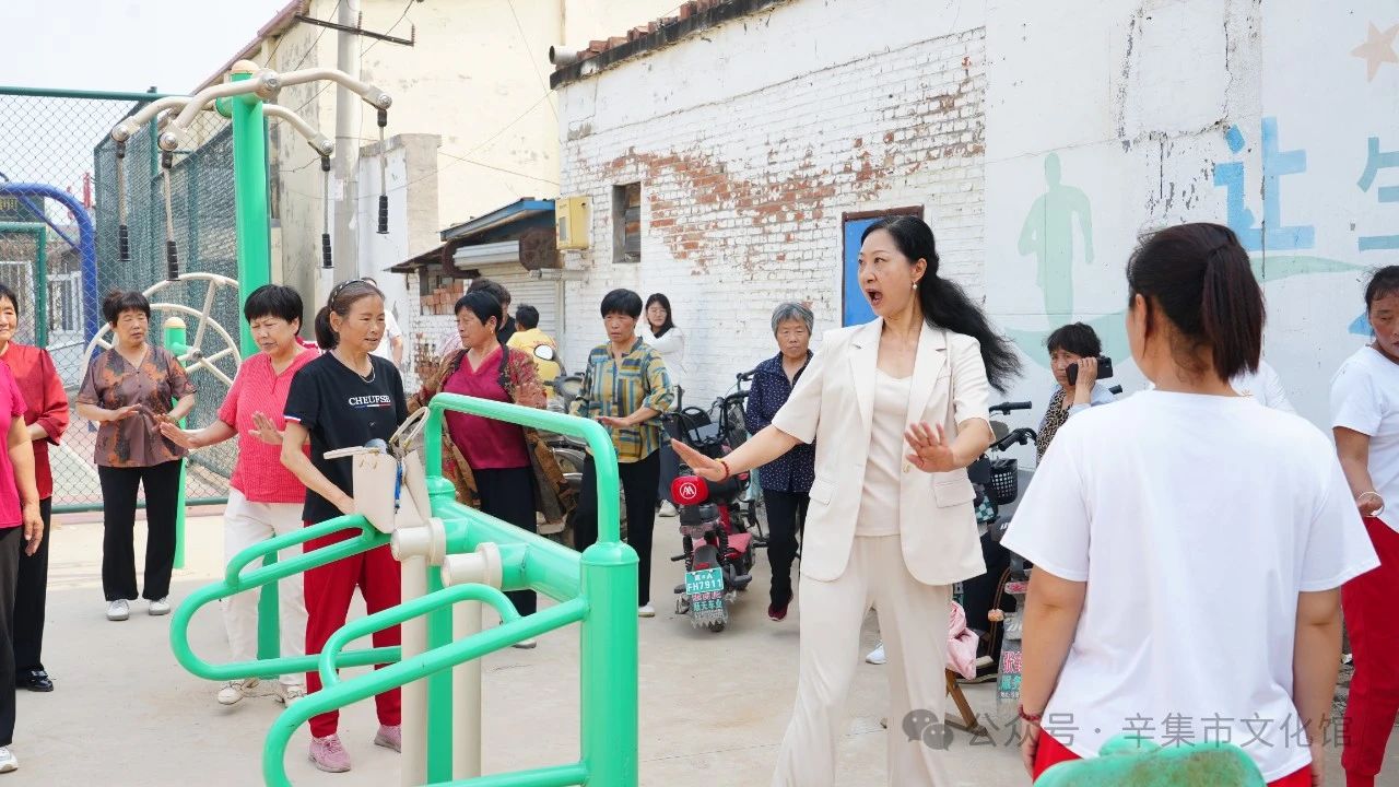 【文化館：人民的終身美育學(xué)校】文化館服務(wù)宣傳周系列活動——2024辛集市文化館全民藝術(shù)普及舞蹈培訓(xùn)走進張古莊村